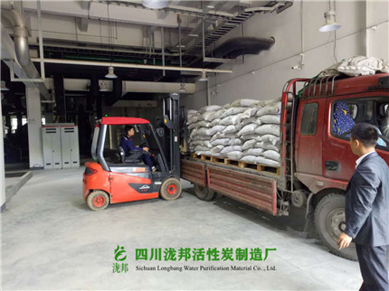 供貨：成都通威太陽(yáng)能-廢氣處理案例03