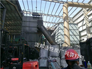 廠區(qū)現場